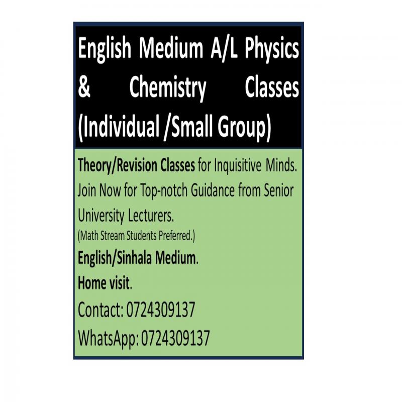 English medium Physics .Chemistry