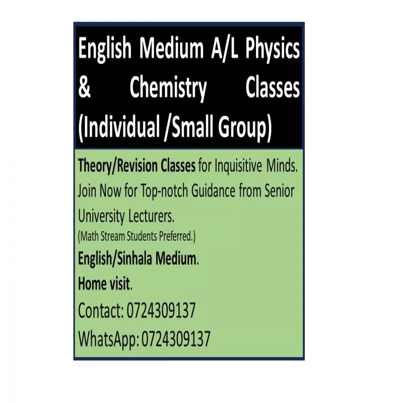 English medium Physics .Chemistry