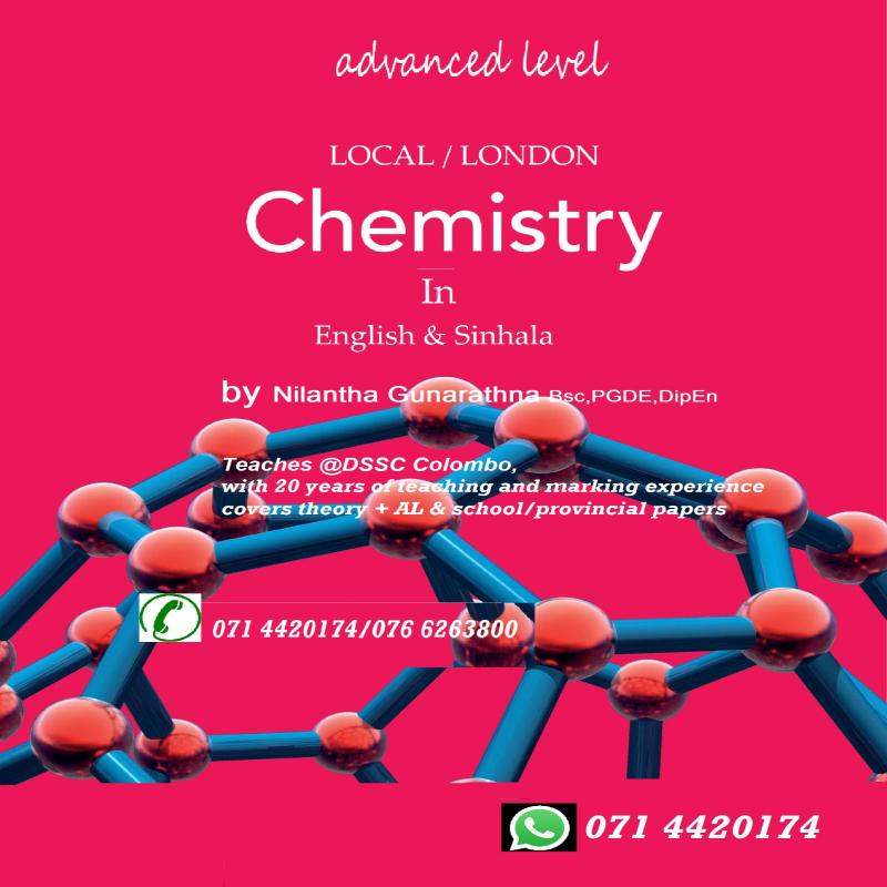 Chemistry English medium