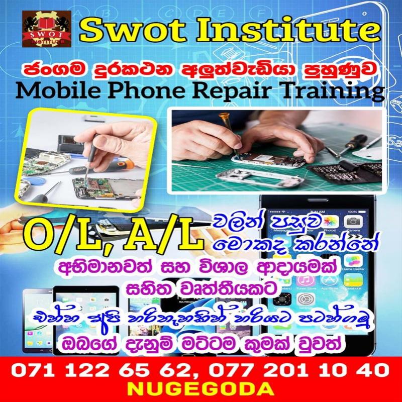 Phone repairing course Colombo Sri Lanka