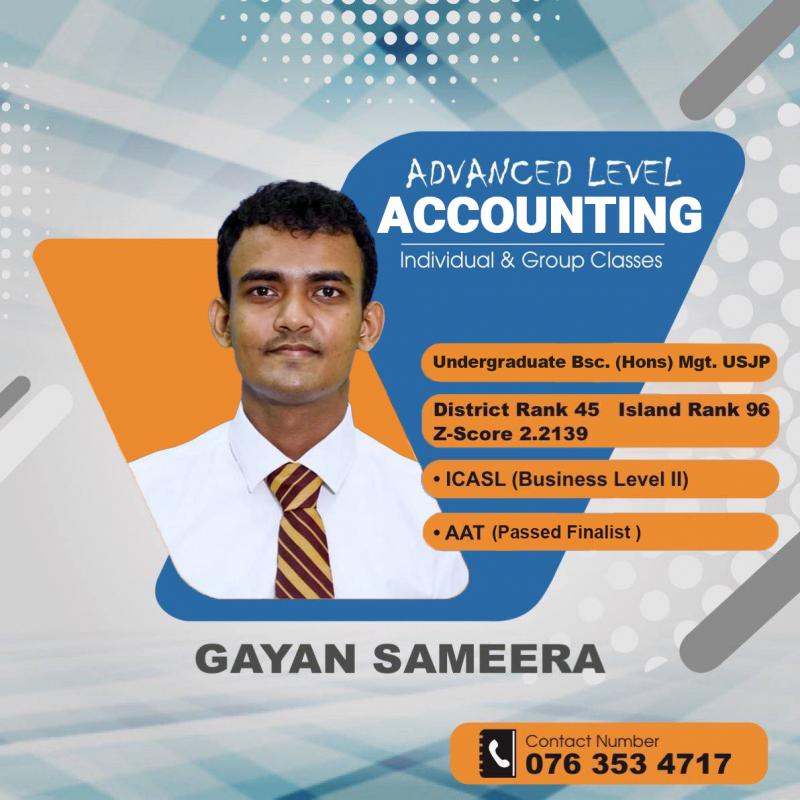 G.C.E. Advanced Level Accounting (Sinhala Medium)