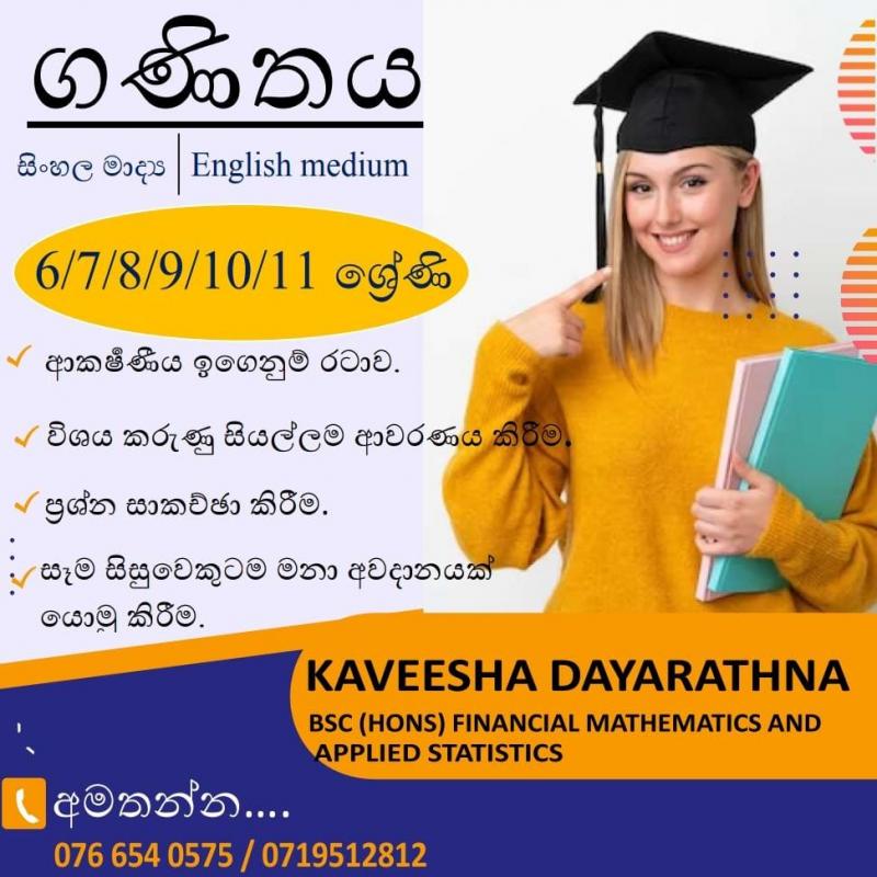 Mathematics classes