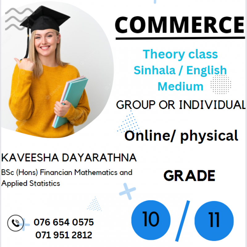 Commerce Classes