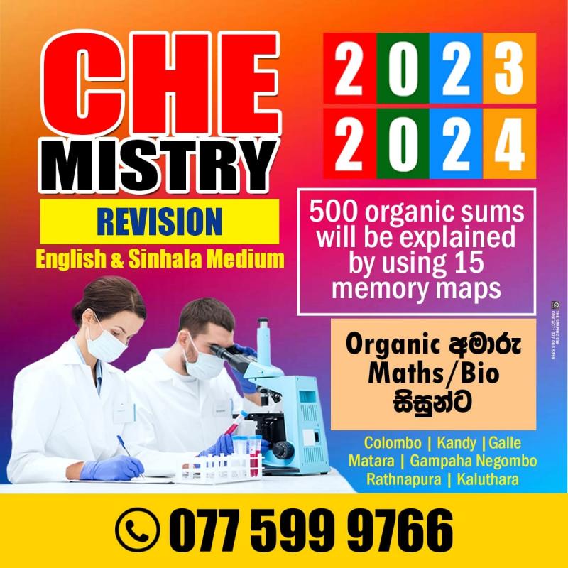 Chemistry theory and revision 23/24
