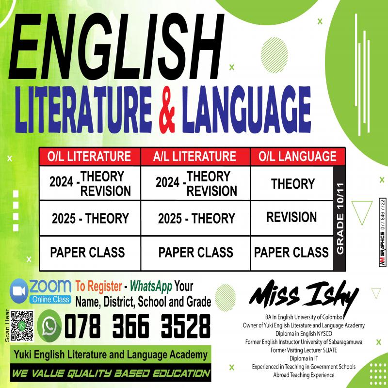 ENGLISH LANGUAGE AND LITERATURE