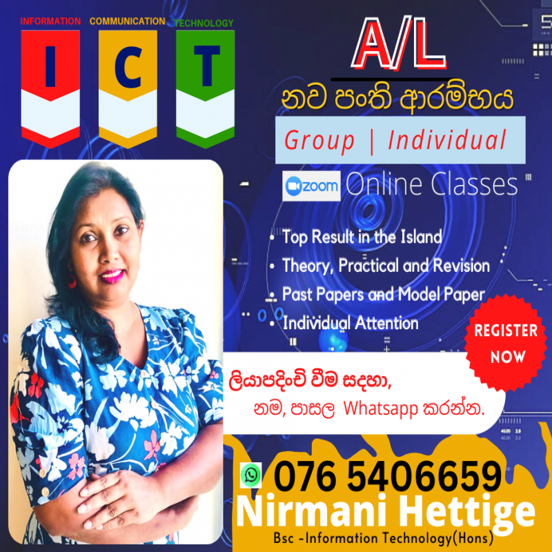 ICT  Class for Grade 12 & 13