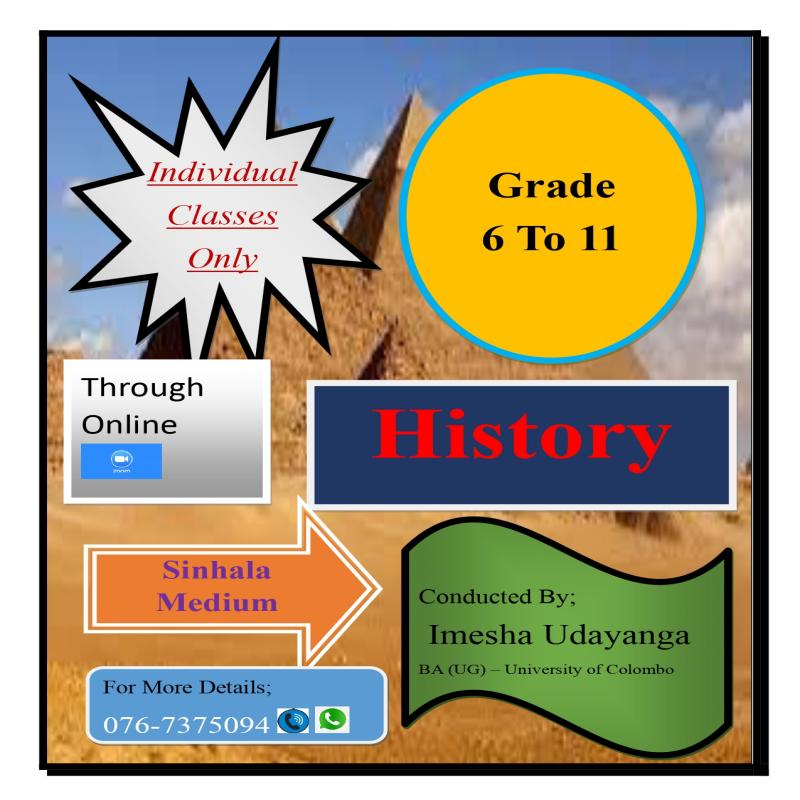 History Grade 06 to 09