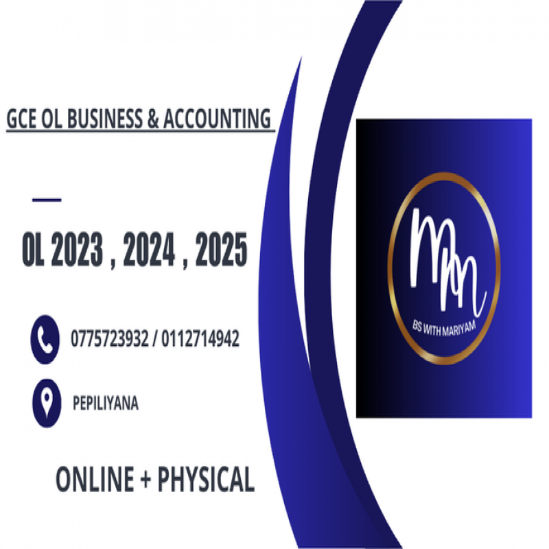 GCE OL