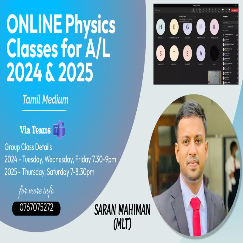 A/L physics classes in Tamil medium