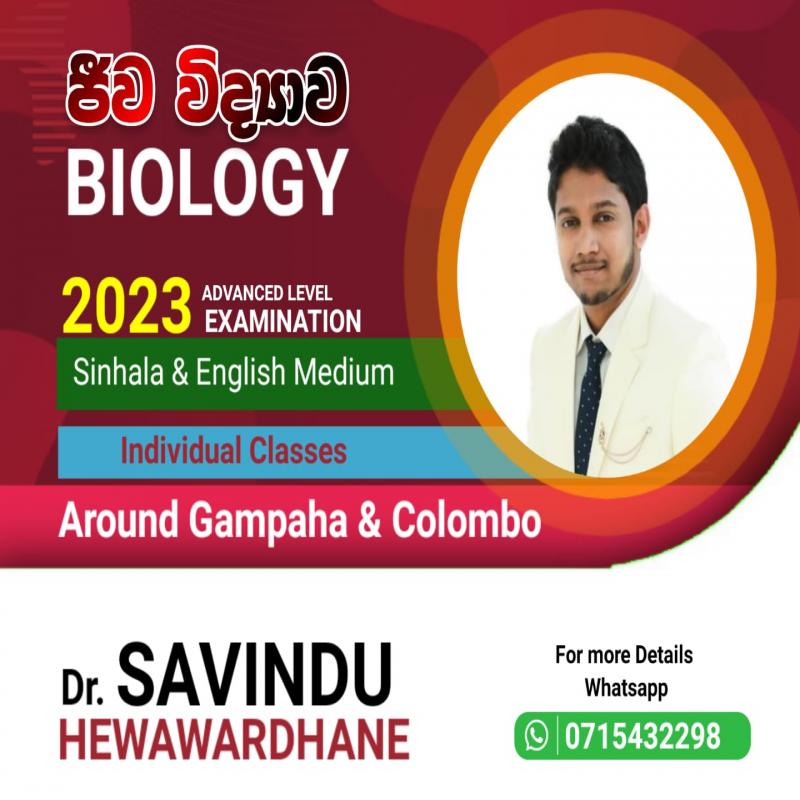 Biology 2023 A/L Individual Classes