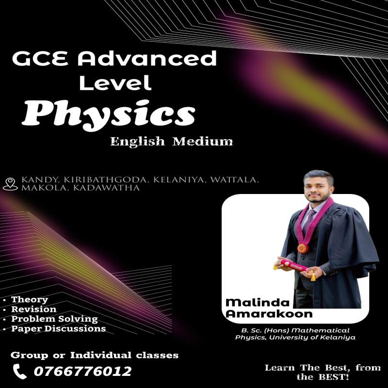 G.C.E ADVANCED LEVEL PHYSICS - ENGLISH MEDIUM