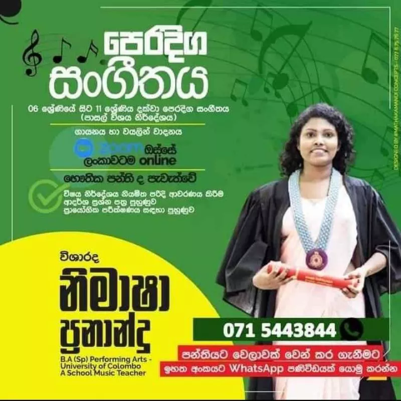 Eastern music classes