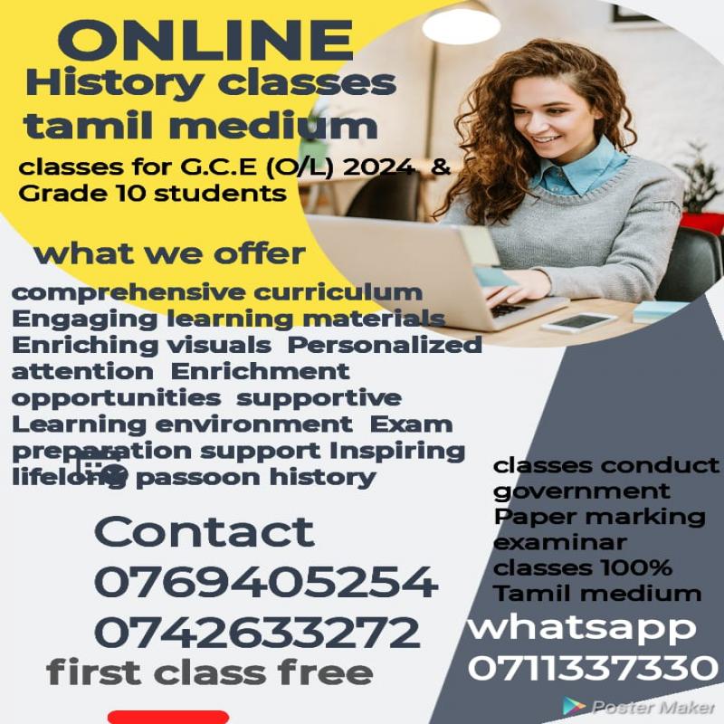 History classes tamil medium online