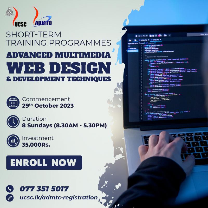Advanced Multimedia Web Design & Development Techniques course