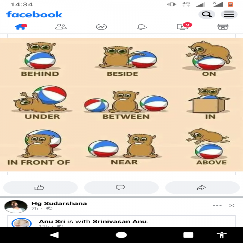 General English ( speedy tests)2023 A/L
