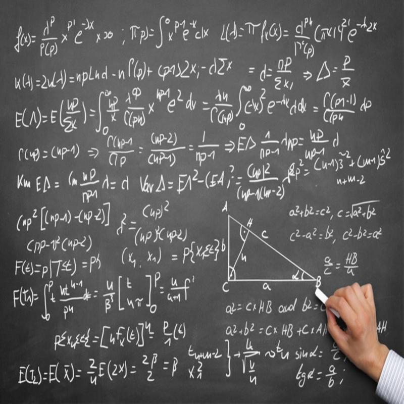 GCE O/L Mathematics - English medium