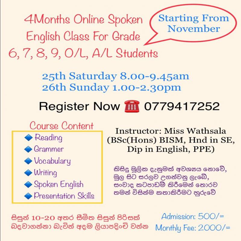 Online Spoken English Classes Grade 6, 7, 8, 9, 10, 11, 12, O/L, A/L