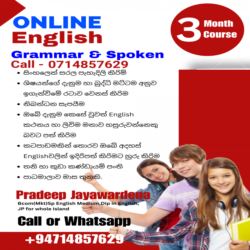 Spoken English with Grammar