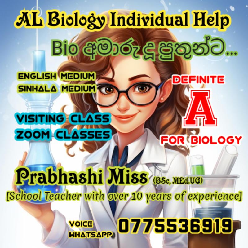 AL Biology Visiting and Zoom Classes / English and Sinhala Medium