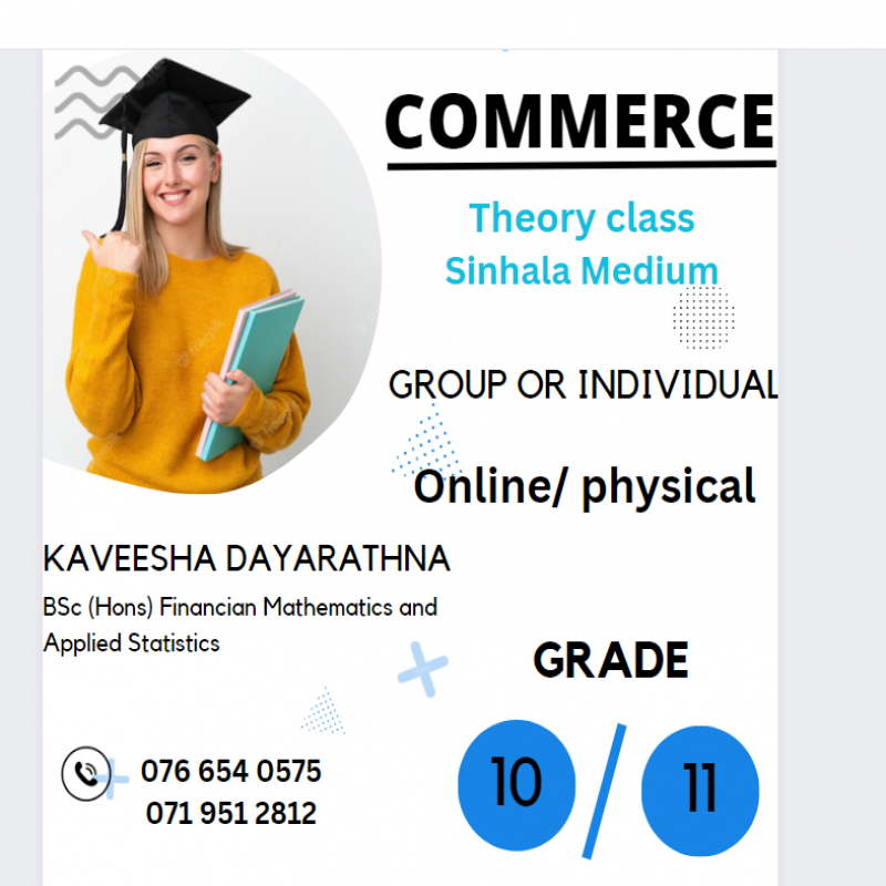 Commerce Classes