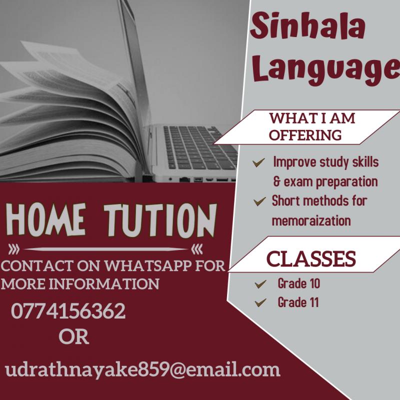Sinhala classes (Online & Physically)
