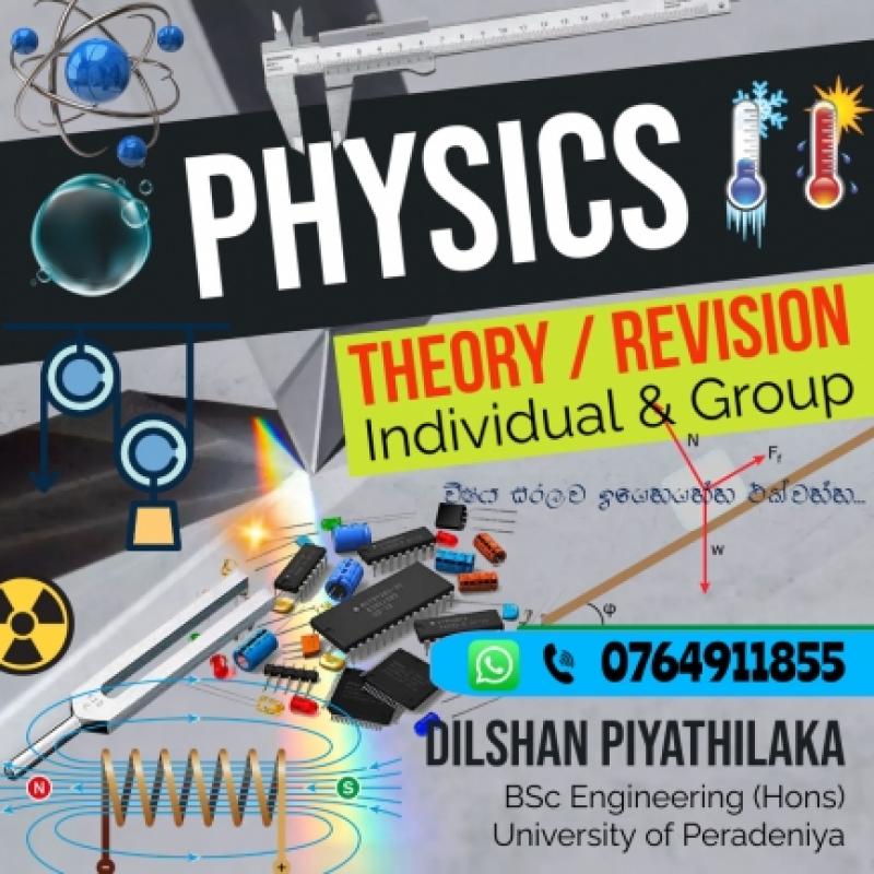A/L Physics Theory/Revision