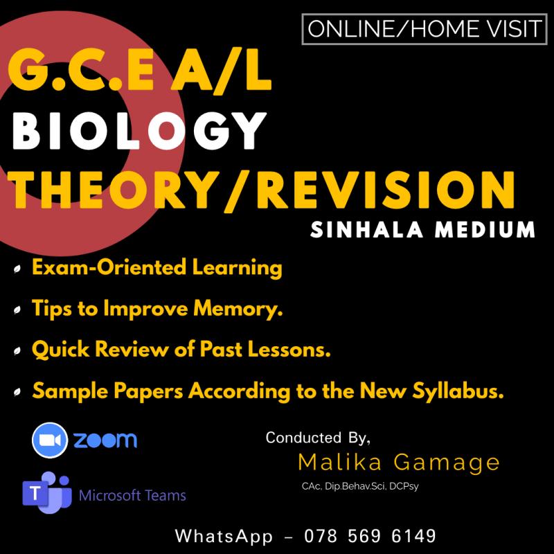 A/L BIOLOGY (THEORY/REVISION) – SINHALA MEDIUM