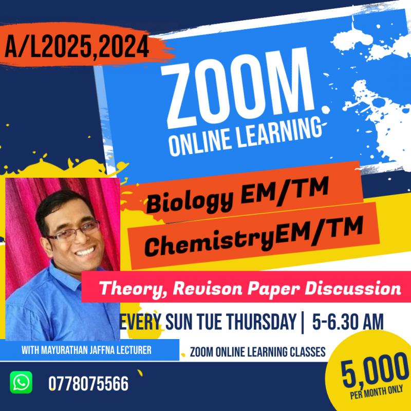 Online Bio/Chemistry EM 2025 group classes