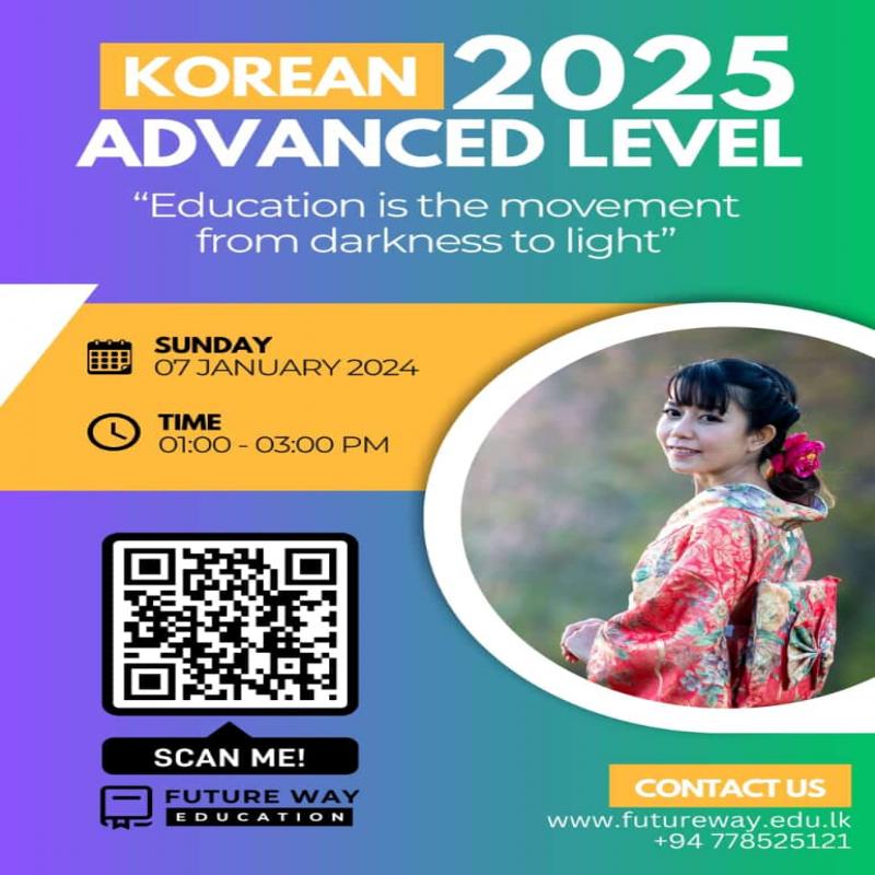 Korean Class - A/L 2025
