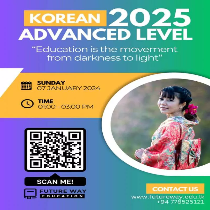 Korean Class - A/L 2025
