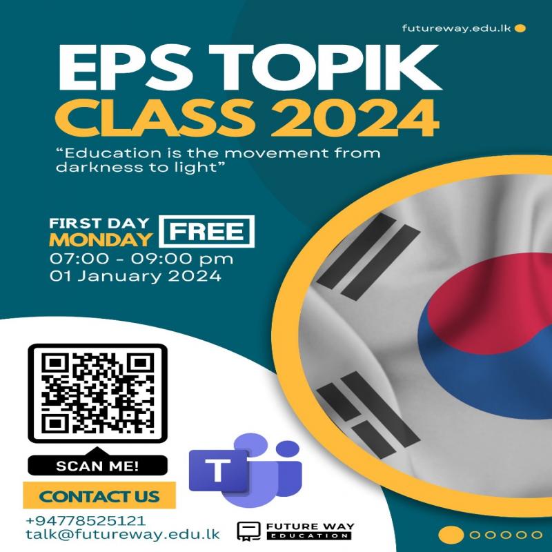 Korean Class - කොරියන් භාෂා රැකියා විභාගය 2024