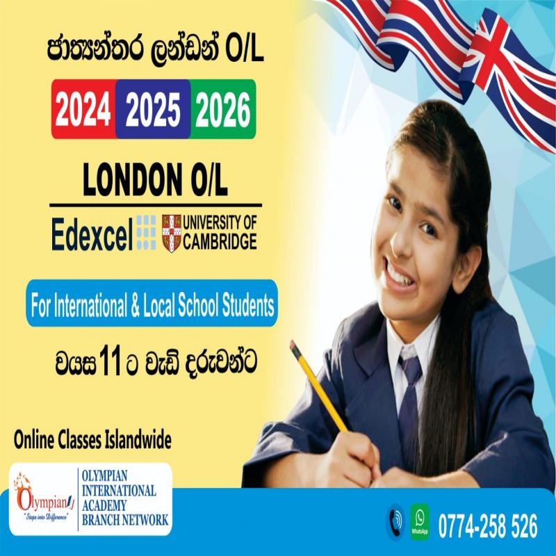 London OL Online Classes