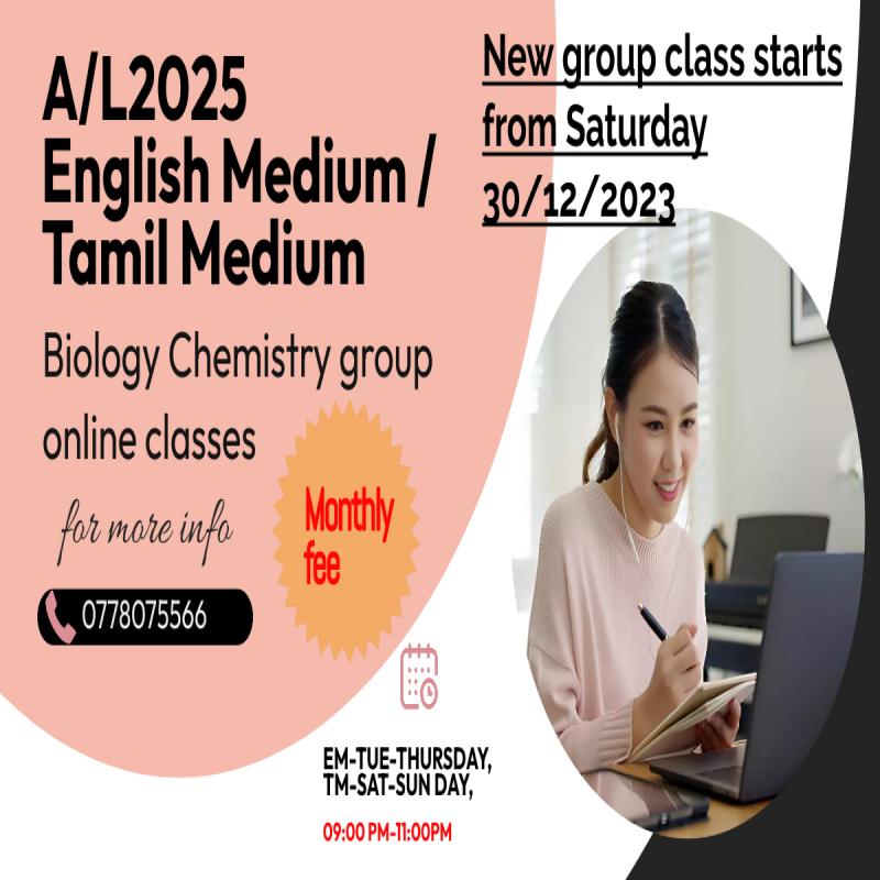 2025 A/L EM/TM Biology/Chemistry