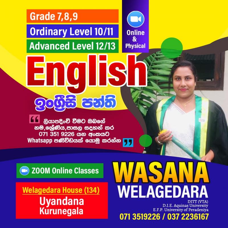 English Classes Grade 7 to 13