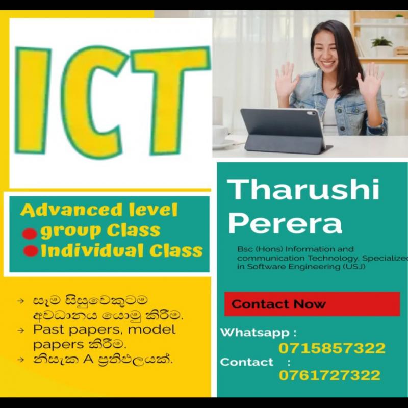 A/L   ICT