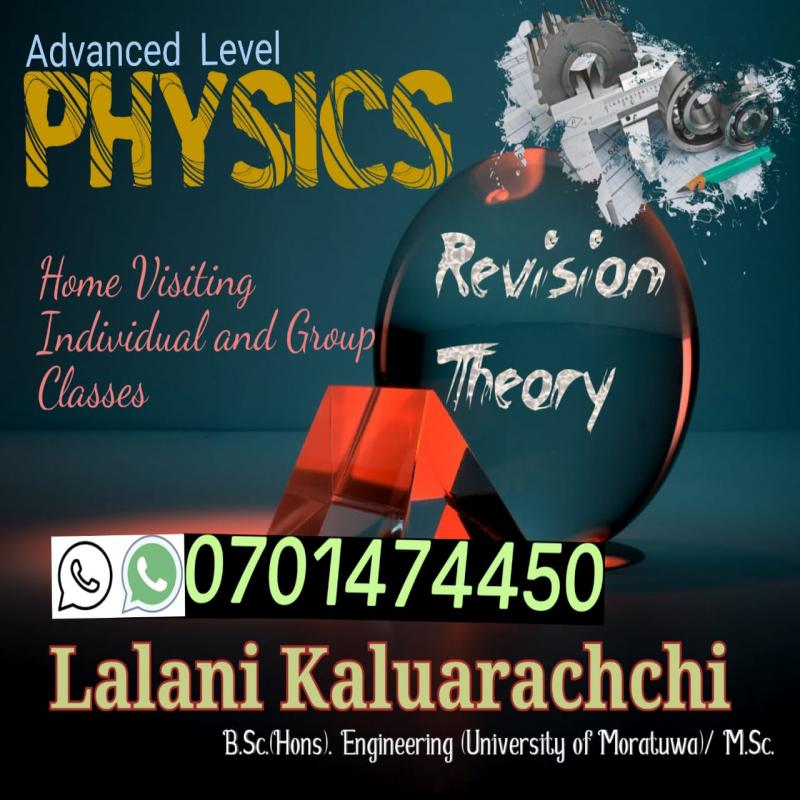 Physics - A/L Local Syllabus