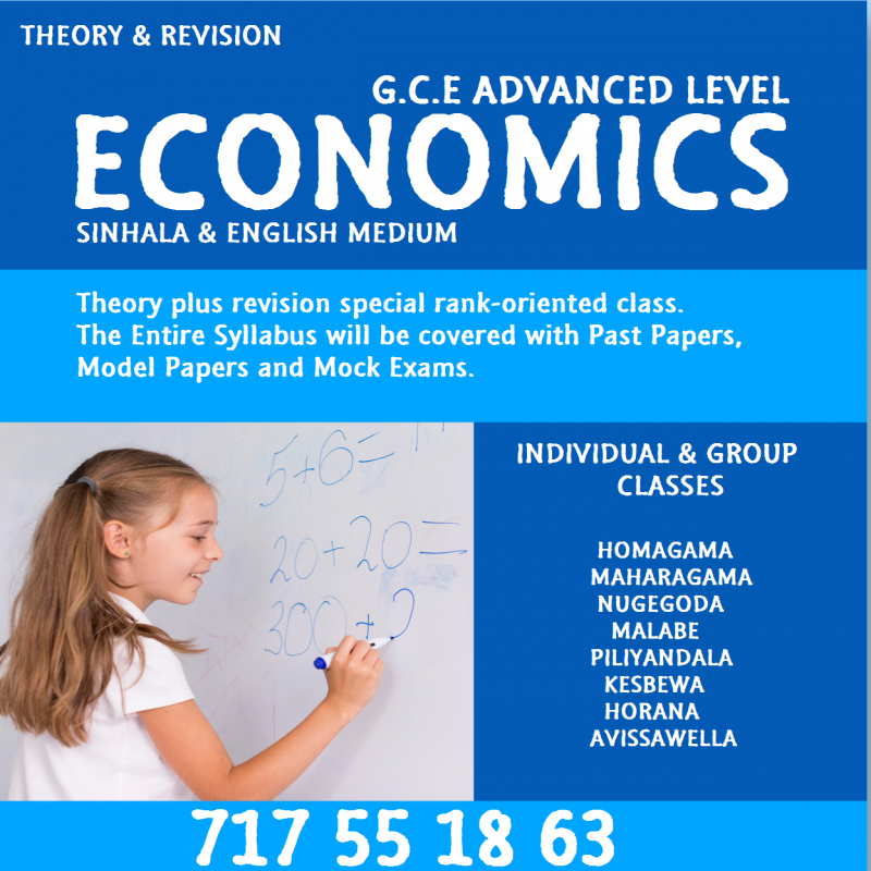A/L Economics Classes | SINHALA & ENGLISH