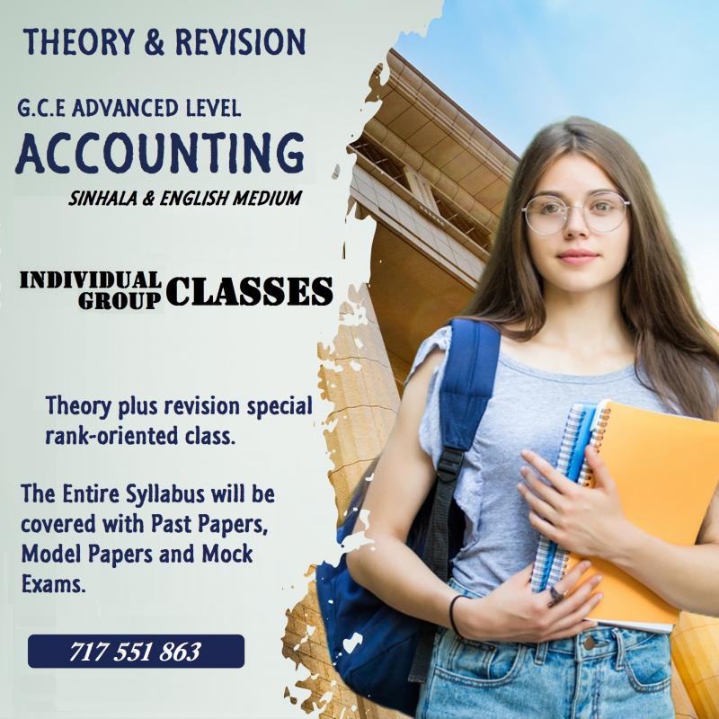 A/L Accounting Classes | SINHALA & ENGLISH Medium
