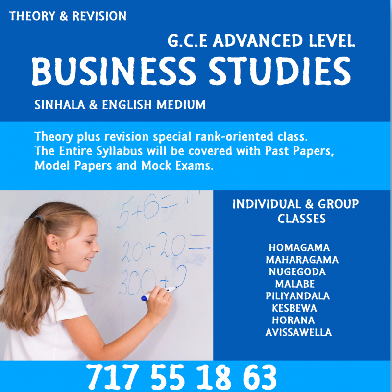 A/L Business Studies Classes | SINHALA & ENGLISH Medium