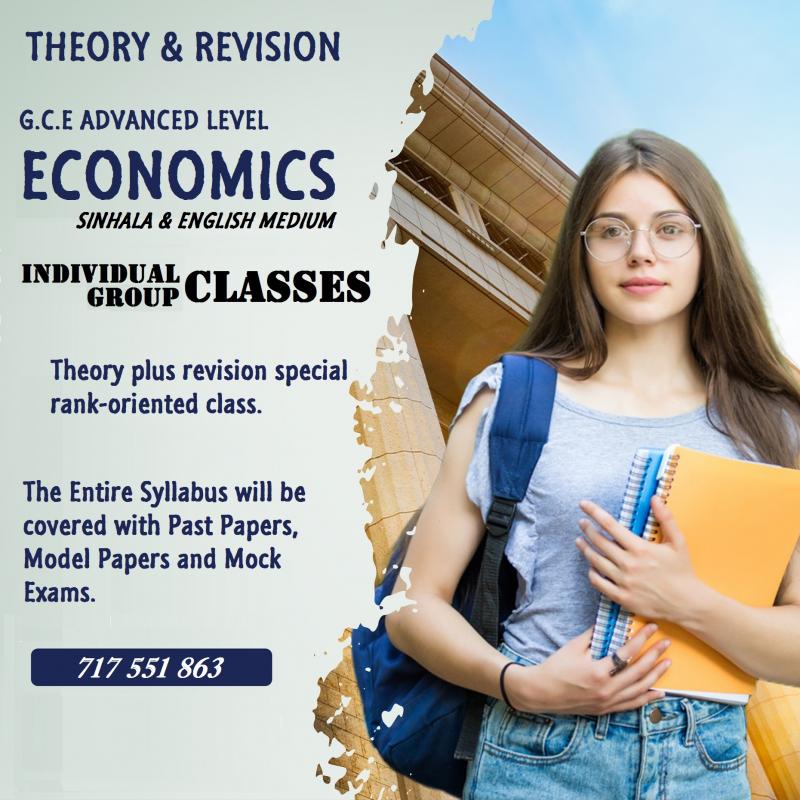 A/L Economics Classes | සිංහල & English Medium