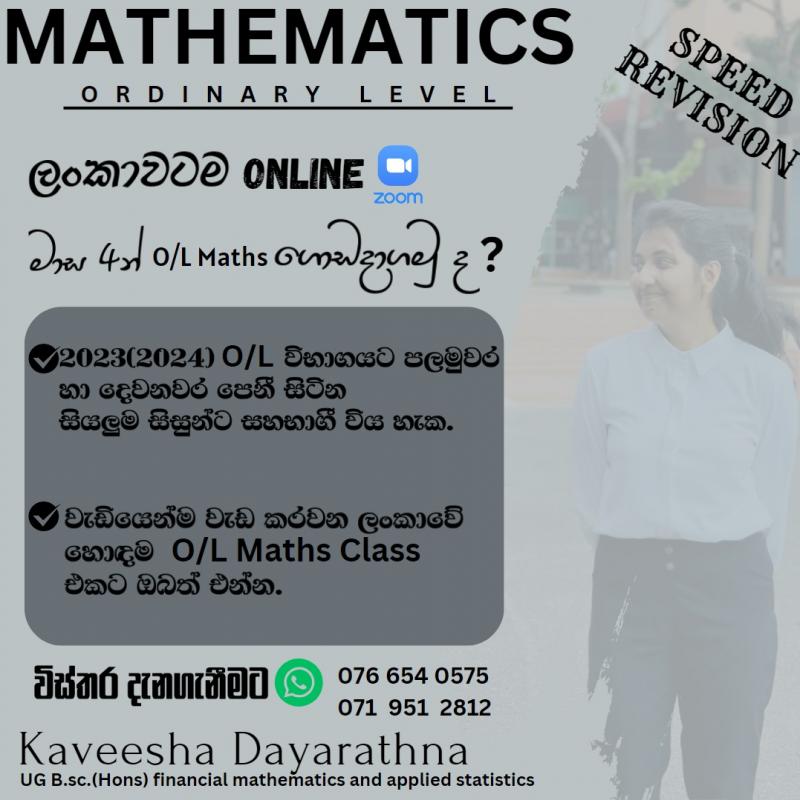 Mathematics classes