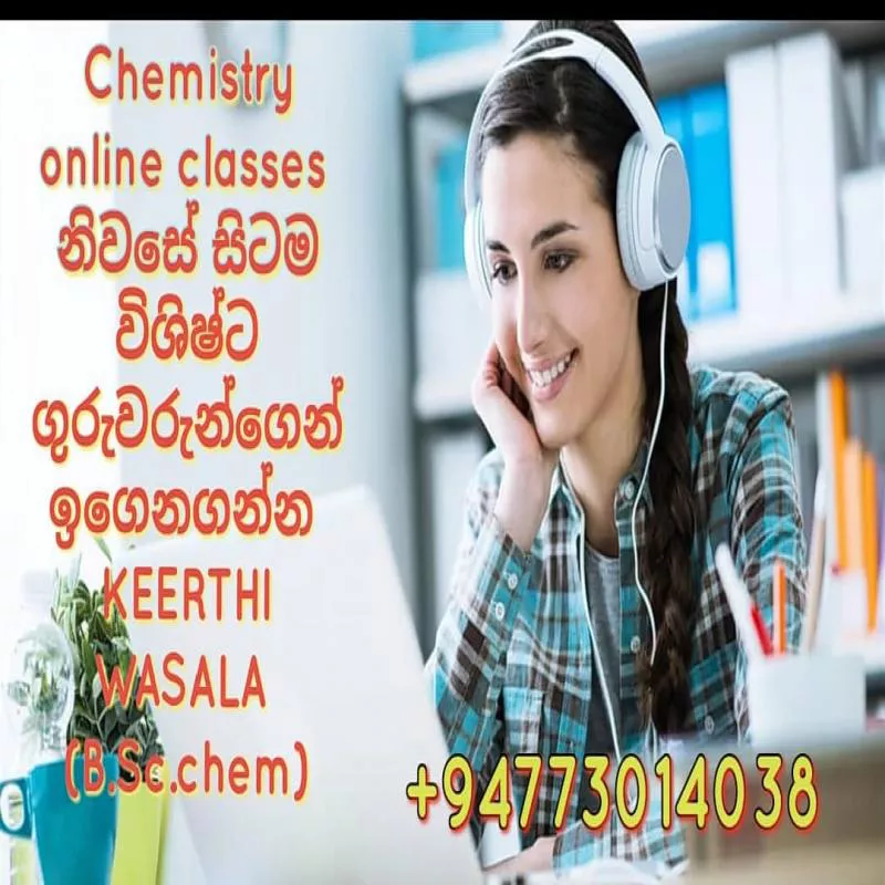 Chemistry class sinhala & English medium - school teacher -Colombo