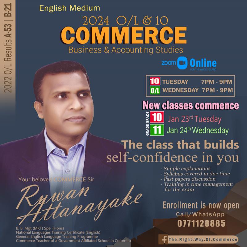 G.C.E. (O/L) and Grade 10 Business and Accounting - English Medium