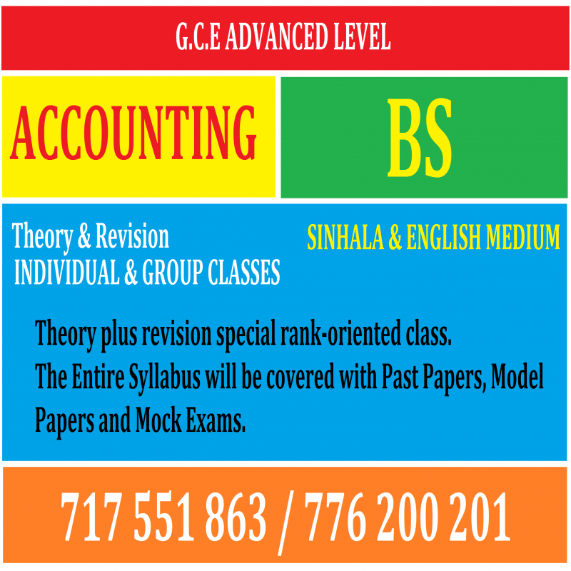 A/L Accounting & Business Studies / BS | Sinhala & English Medium
