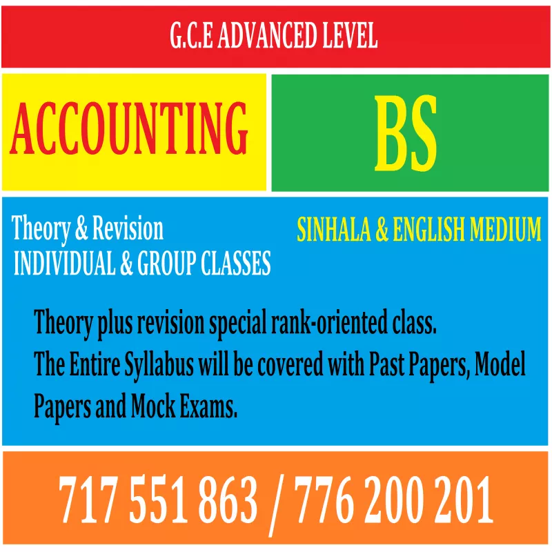 A/L Accounting & Business Studies / BS | Sinhala & English Medium
