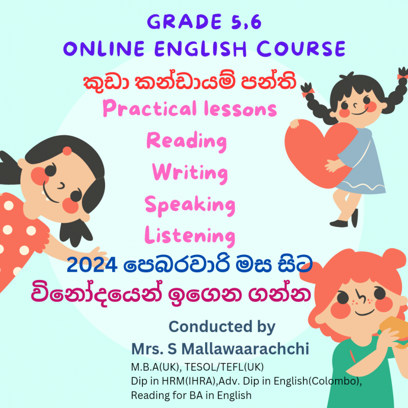 English language classes for Kids
