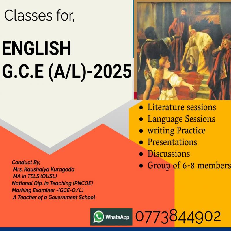 Classes for A/L English -2025