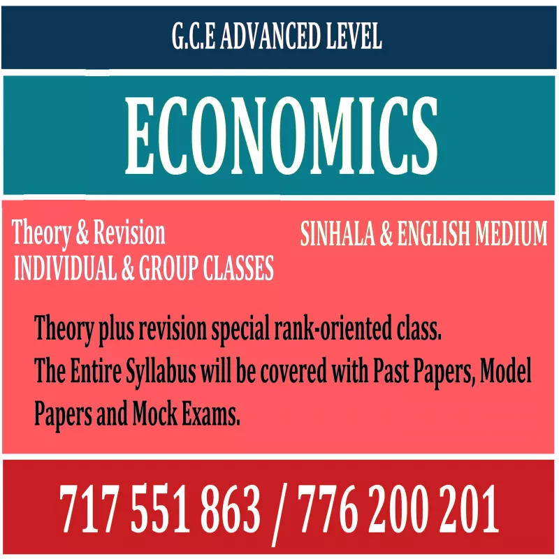 A/L Economics Class Sinhala & English Medium