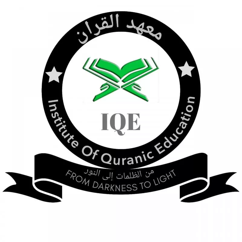 Qur'an online classes