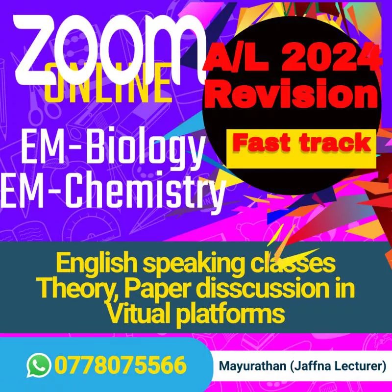 A/L 2024,2025 Bio EM TM classes
